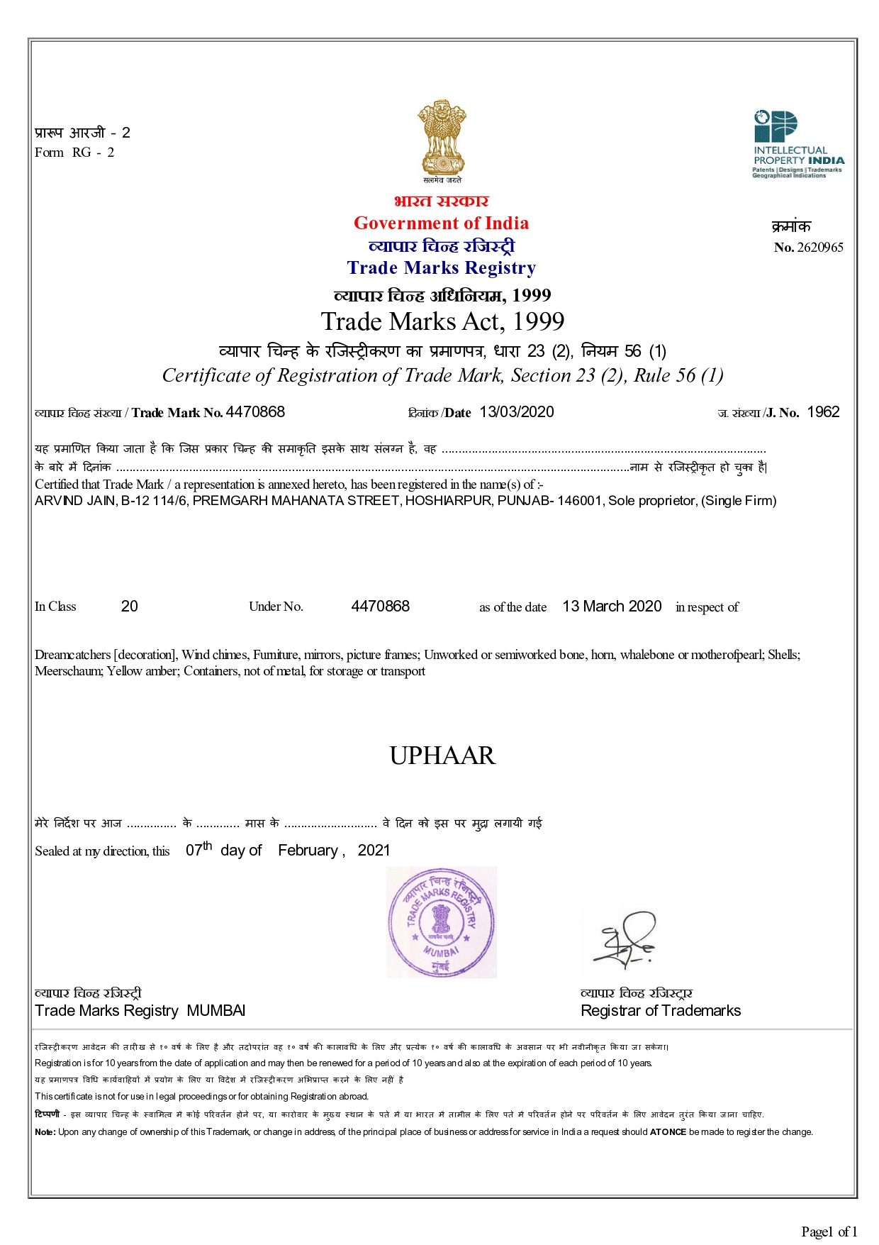 regisration-certificate